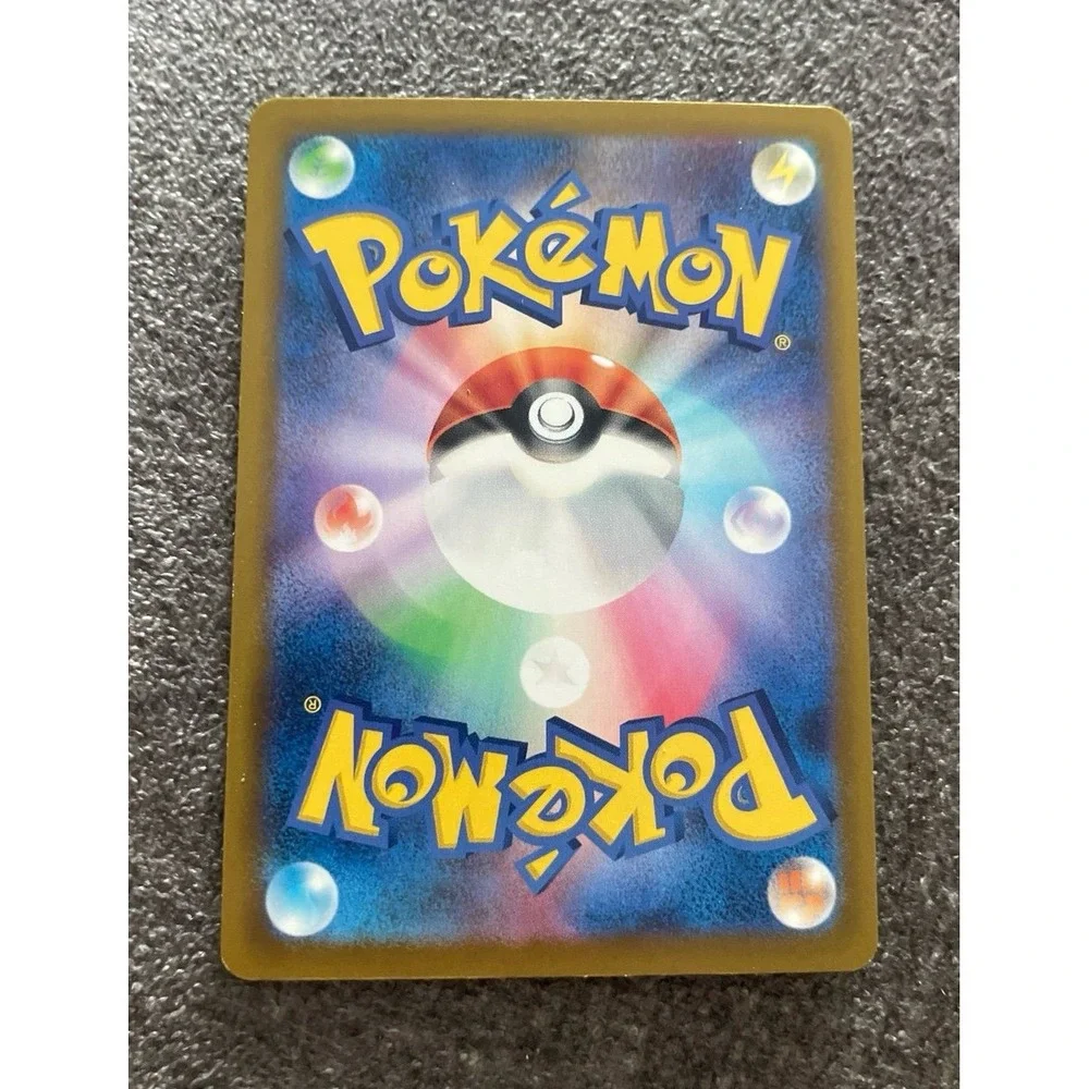 Japanese Tentacool ‎ Pokemon card